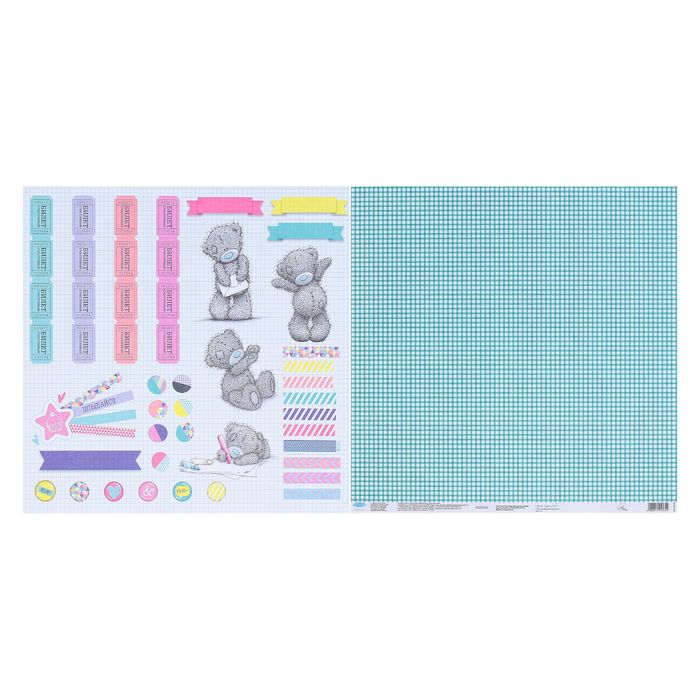 Бумага для скрапбукинга "Прекрасные слова", 30.5 x 30.5 см, 180 г/м²