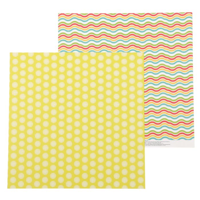 Бумага для скрапбукинга "Цветные волны", 30,5 х 30,5 см 180 г/м