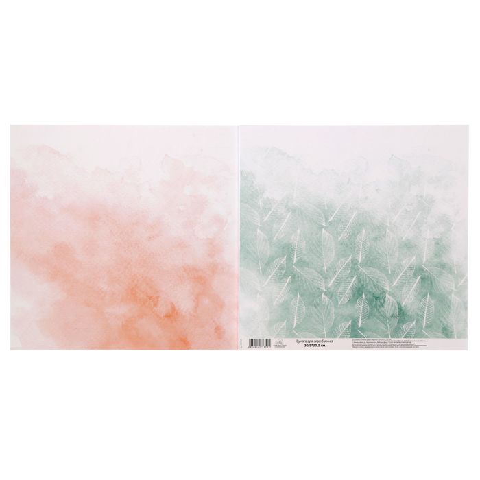 Бумага для скрапбукинга «Мы–нежность», 30,5 х 30,5 см 180 г/м