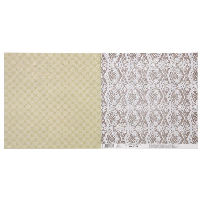 Бумага для скрапбукинга "Кружева", 30.5 х 30.5 см 180 г/м