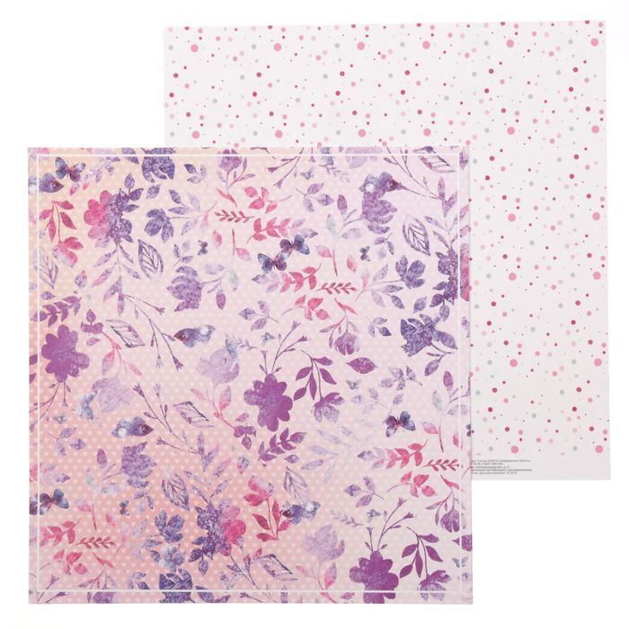 Бумага для скрапбукинга "Счастье", 30.5 х 30.5 см 180 г/м