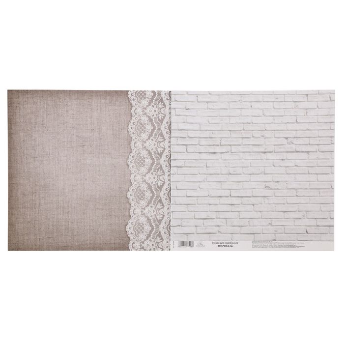 Бумага для скрапбукинга «Кружево», 30,5 × 30,5 см, 180 гр/м2