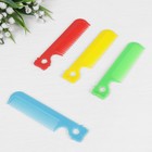 Расчёска, цвет МИКС