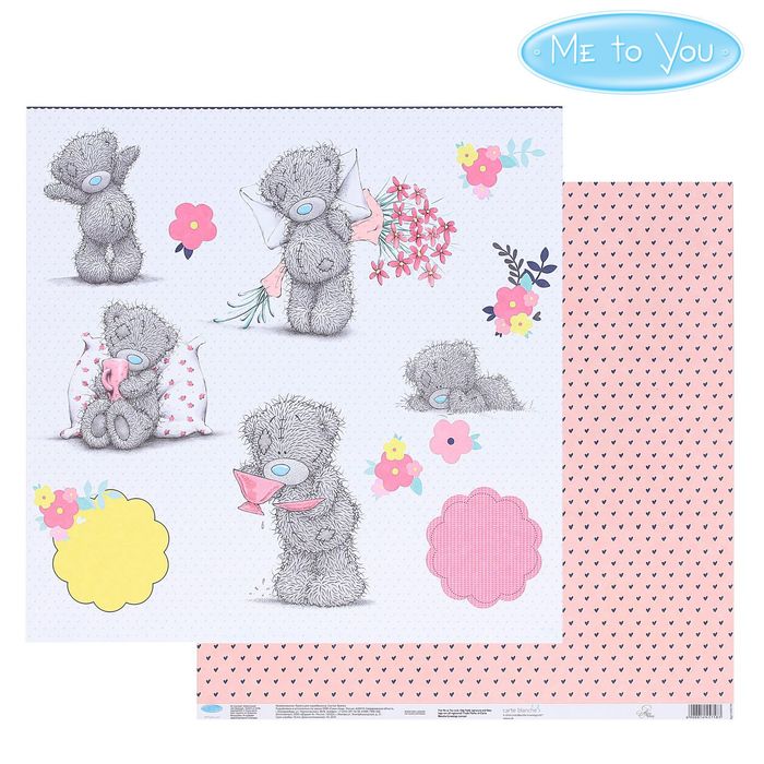 Бумага для скрапбукинга "Когда душа поет", 30.5 x 30.5 см, 180 г/м²