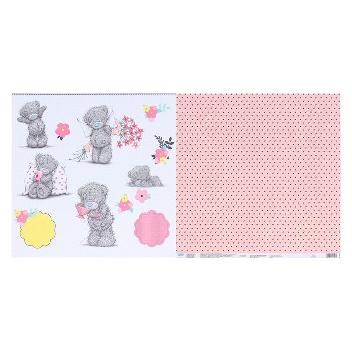 Бумага для скрапбукинга "Когда душа поет", 30.5 x 30.5 см, 180 г/м²