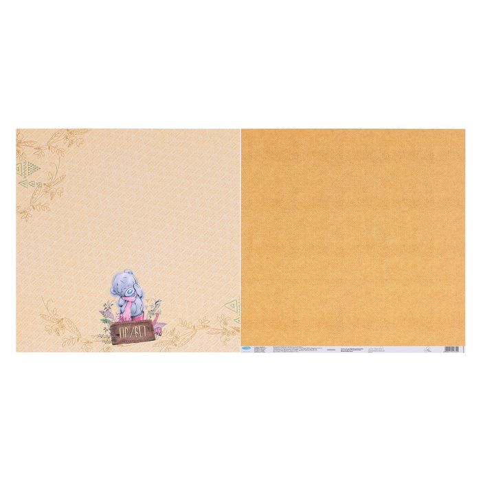 Бумага для скрапбукинга "Привет", 30.5 x 30.5 см, 180 г/м²