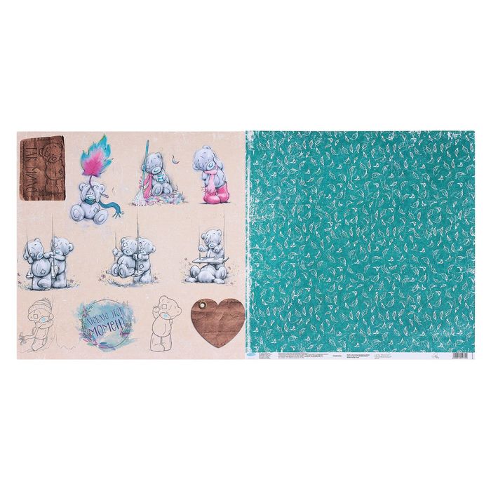 Бумага для скрапбукинга "Так мило!", 30.5 x 30.5 см, 180 г/м²