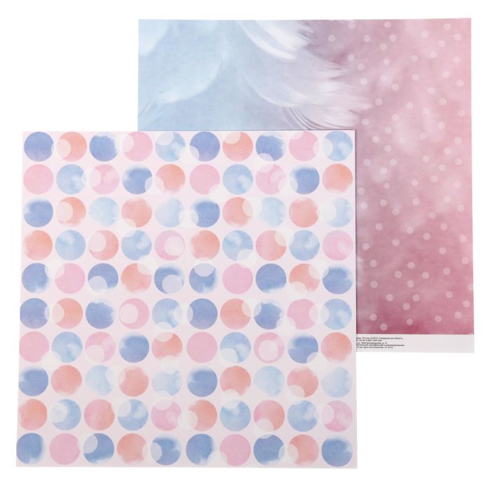 Бумага для скрапбукинга "На седьмом небе" 30,5 х 30,5 см 180 г/м