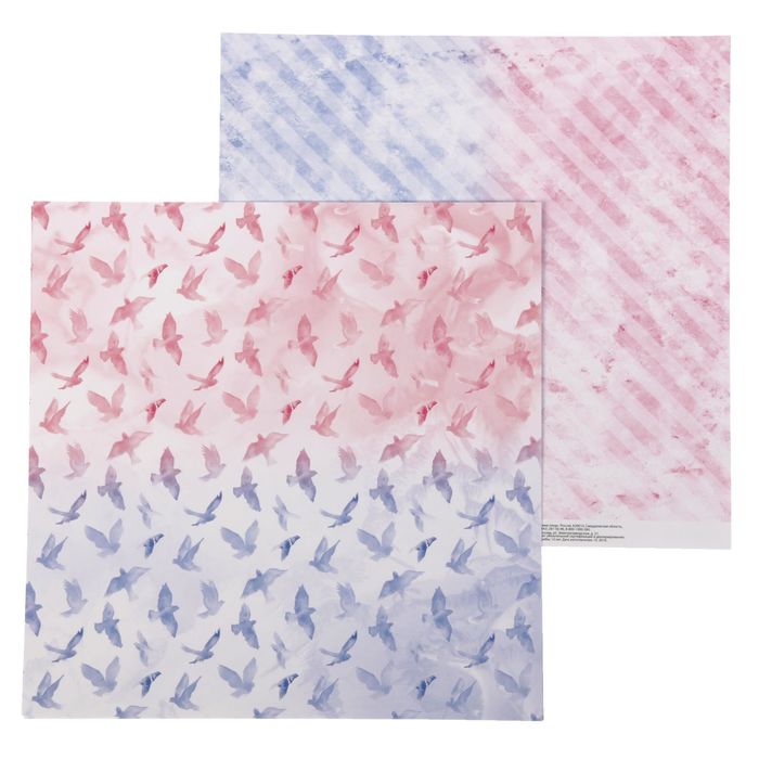 Бумага для скрапбукинга "Любовь окрыляет" 30.5 х 30.5 см 180 г/м