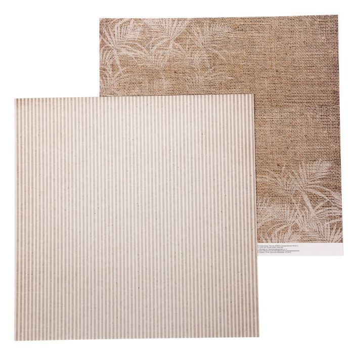 Бумага для скрапбукинга "Льняной платочек" 30.5 х 30.5 см 180 г/м