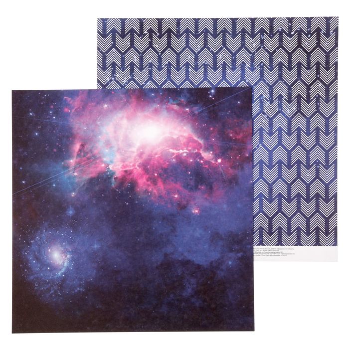 Бумага для скрапбукинга "Вселенная у наших ног", 30.5 х 30.5 см 180 г/м