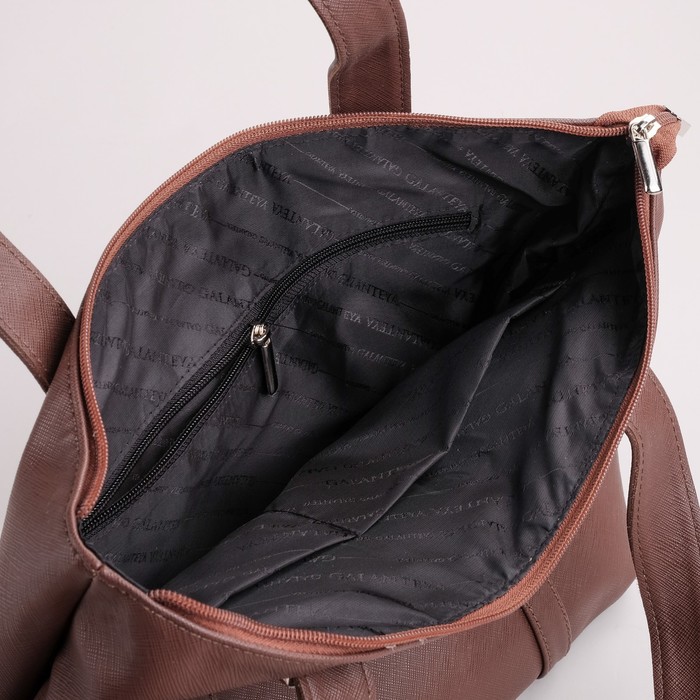 Сумка женская на молнии, 1 отдел, внутри карман на молнии, 2 отдела под телефон, наружный карман, цвет коричневый