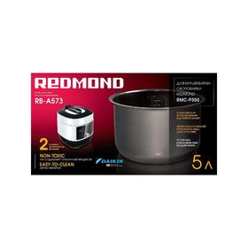 

Чаша для мультиварки Redmond RB-A573, 5 л, для RMC-P350, антипригарное покрытие