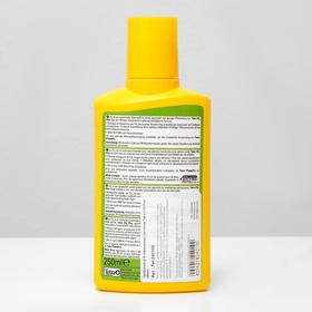 

Удобрение для аквариумных растений Tetra CO2 Plus 250мл