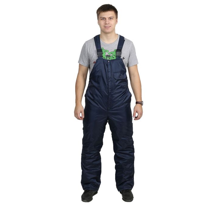 Костюм утеплённый "Стим", размер 44-46, рост 170-176 см, цвет оранжевый