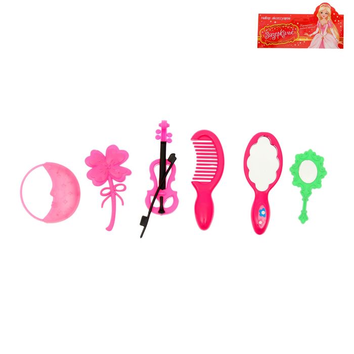 Набор "Парикмахер", 5 предметов, цвета МИКС