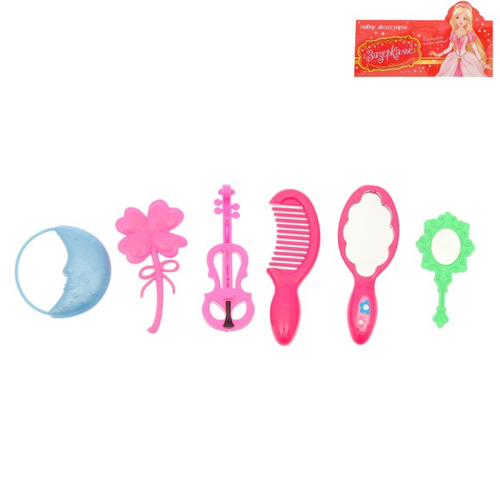 Набор "Парикмахер", 5 предметов, цвета МИКС