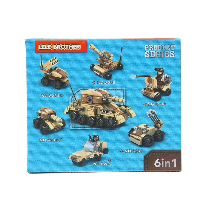 Конструктор «Мини-град», 71 деталь, 3 варианта сборки