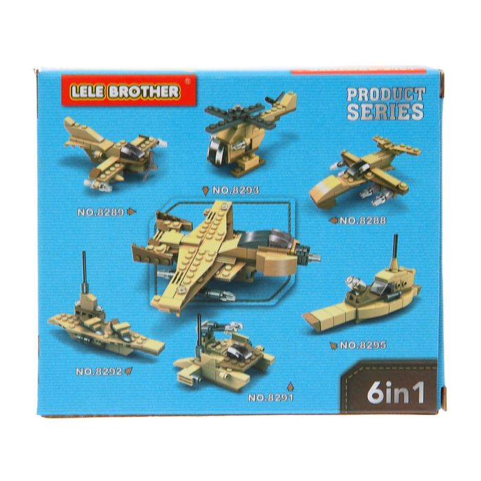 Конструктор «Мини-самолёт», 55 деталей, 3 варианта сборки