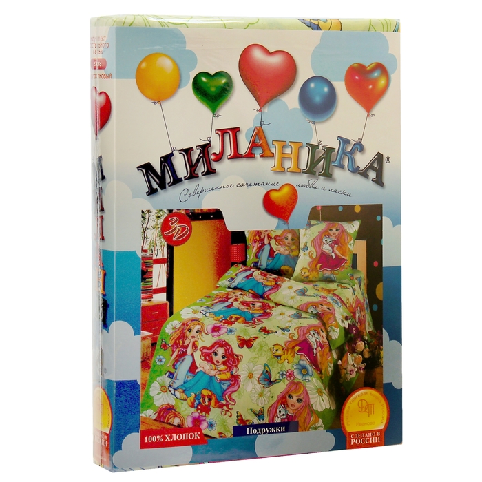 Постельное бельё 1,5 сп. Миланика «Подружки», размер 143х215 см, 145х214 см, 70х70 см-2 шт., бязь, 125 г/м²