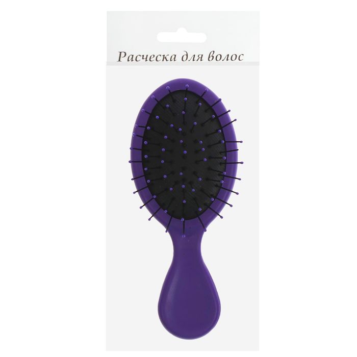 Расчёска массажная мини, цвет фиолетовый