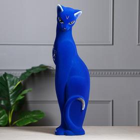 

Копилка "Кошка Багира", покрытие флок, синяя, 56 см