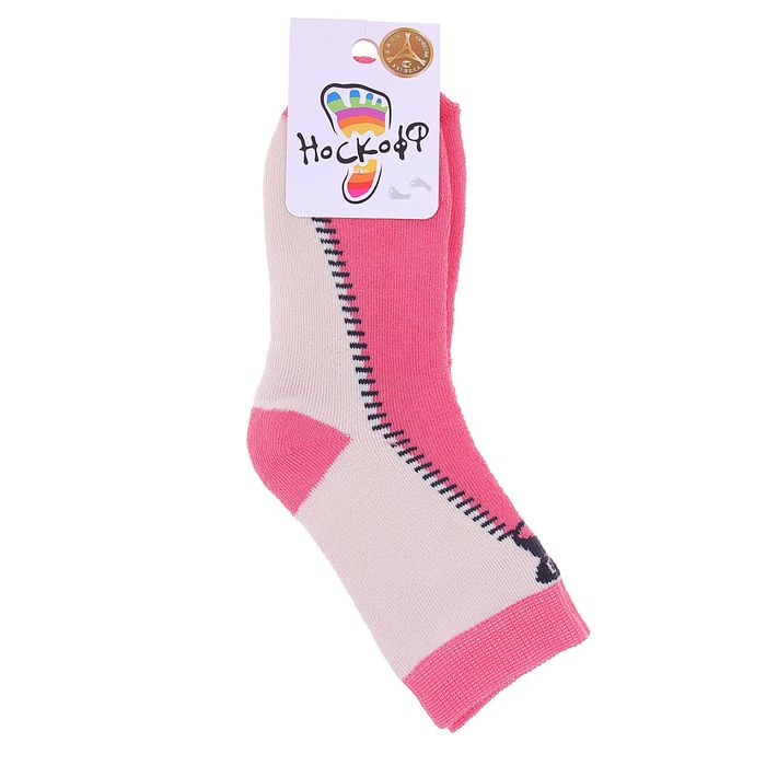 Носки детские плюшевые, цвет светло-бежевый, размер 18-20