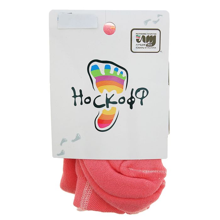 Колготки детские плюшевые ПФС70-2307, цвет коралловый, рост 86-92 см