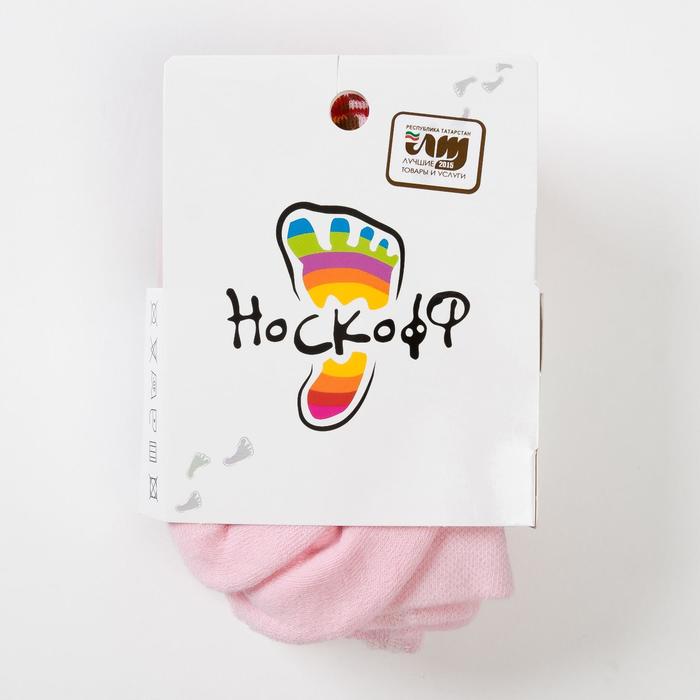 Колготки детские плюшевые ПФС70-2307, цвет светло-розовый, рост 86-92 см