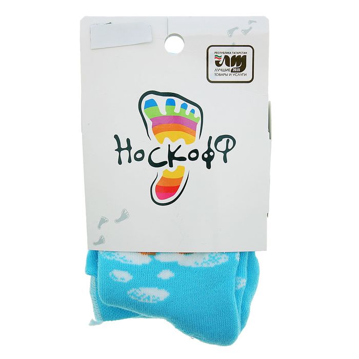 Колготки детские плюшевые ПФС70-2439, цвет светло-бирюзовый, рост 92-98 см