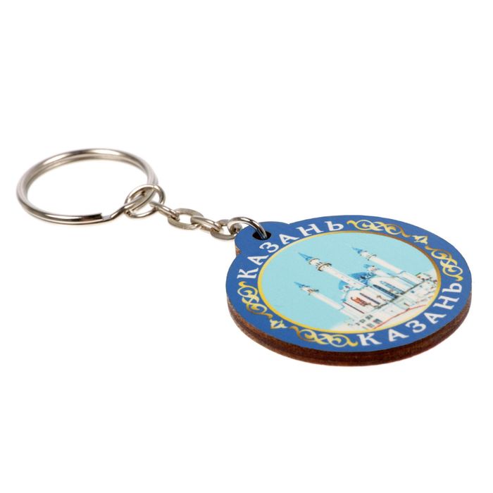 Брелок деревянный «Казань»