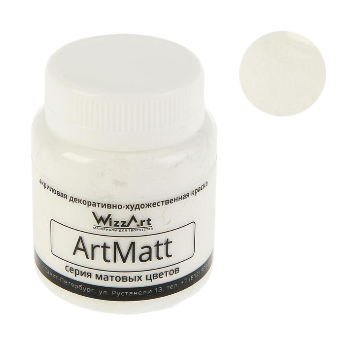 

Краска акриловая Matt, 80 мл, WizzArt, белый матовый