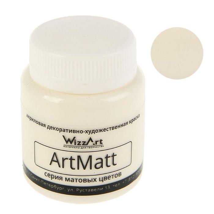 

Краска акриловая матовая 80 мл, WizzArt, Слоновая кость WT3.80, морозостойкая