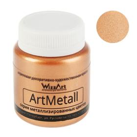 Краска акриловая Metallic 80 мл WizzArt Бронза металлик WM8.80