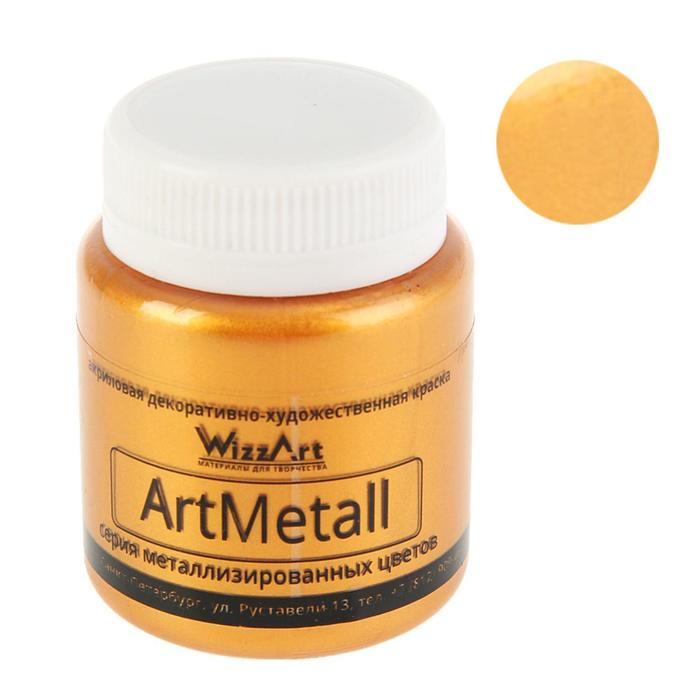 

Краска акриловая Metallic 80 мл, WizzArt, золото, WM2.80, морозостойкая