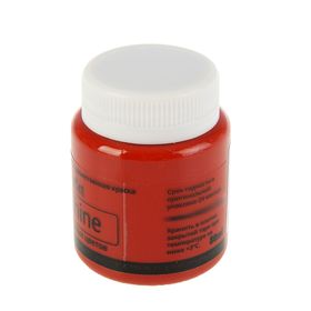 

Краска акриловая Shine 80 мл WizzArt Красно-коричневый WG6.80