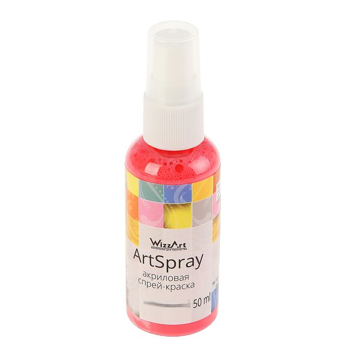 Спрей-краска 50 мл WizzArt Spray Алый Закат ST1.50
