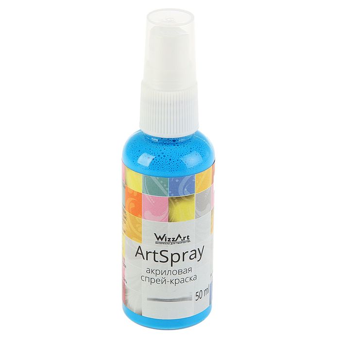 Спрей-краска 50 мл WizzArt Spray Васильковый ST9.50
