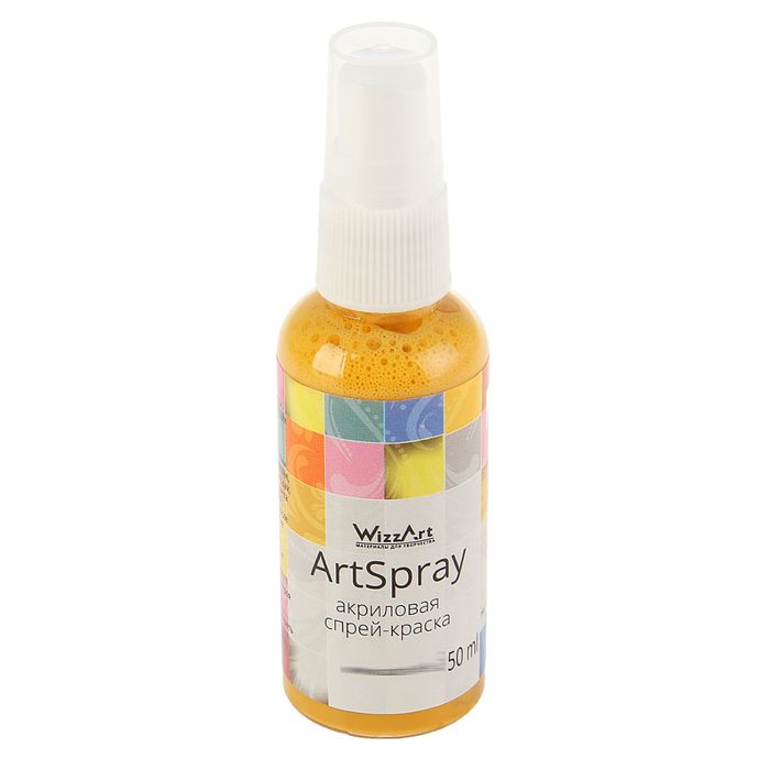 Спрей-краска 50 мл WizzArt Spray Желтаяя Темная Охра ST18.50