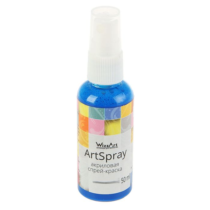 Спрей-краска 50 мл WizzArt Spray Индиго ST37.50