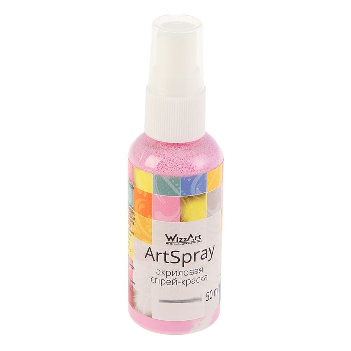 Спрей-краска 50 мл WizzArt Spray Ирис ST25.50