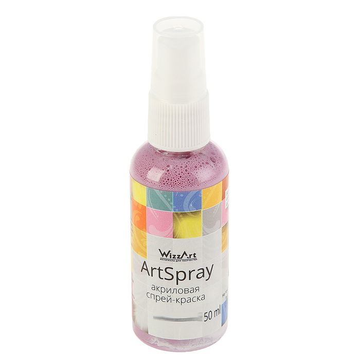 Спрей-краска 50 мл WizzArt Spray Пепел Роза ST6.50