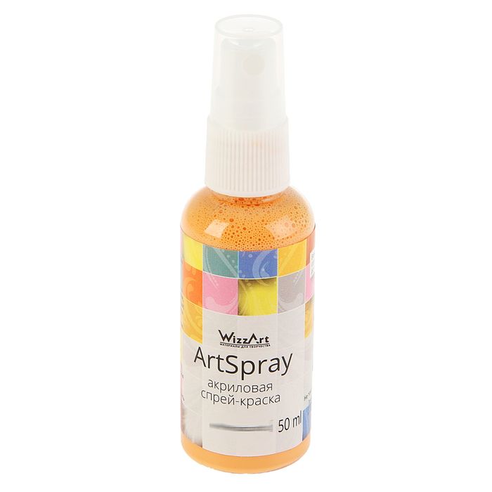 Спрей-краска 50 мл WizzArt Spray Персиковый ST32.50
