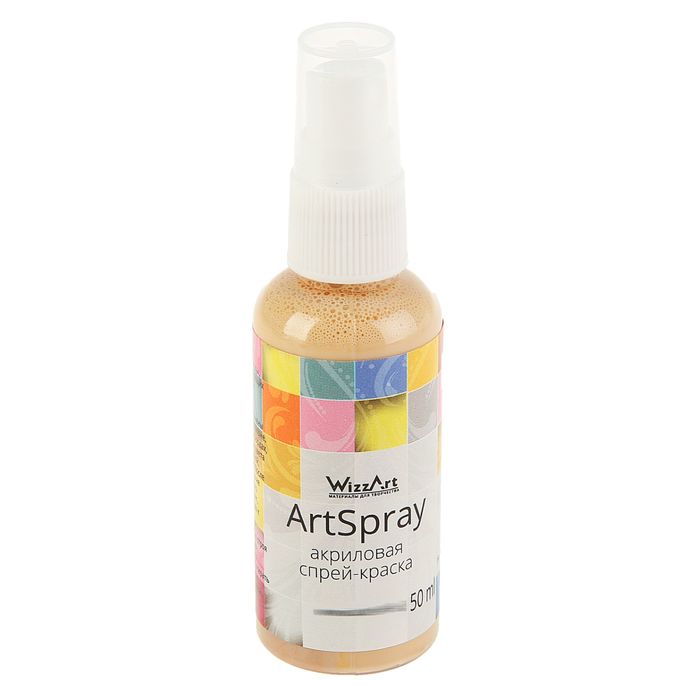 Спрей-краска 50 мл WizzArt Spray Песочный ST30.50