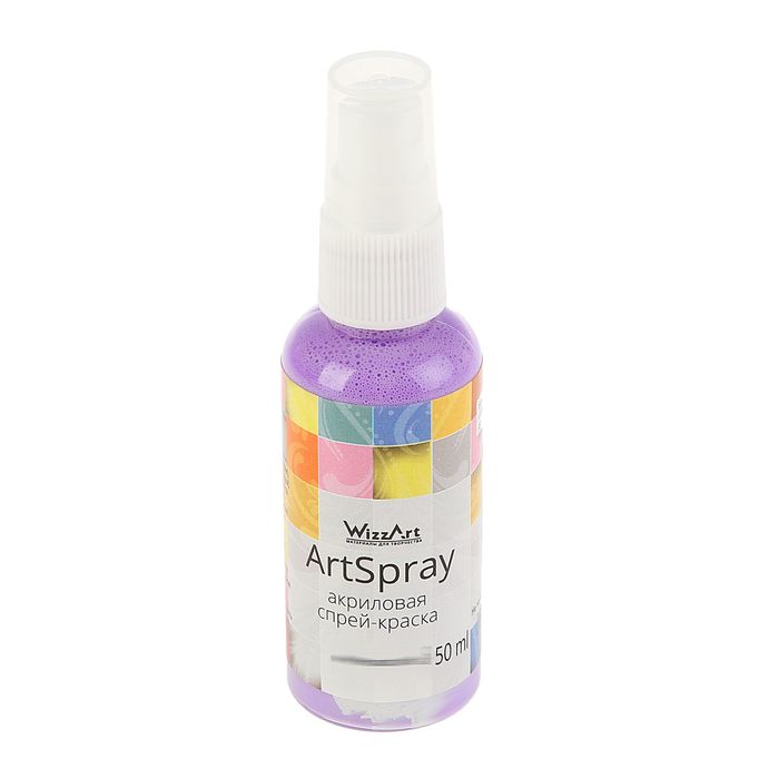 Спрей-краска 50 мл WizzArt Spray Сирень ST24.50