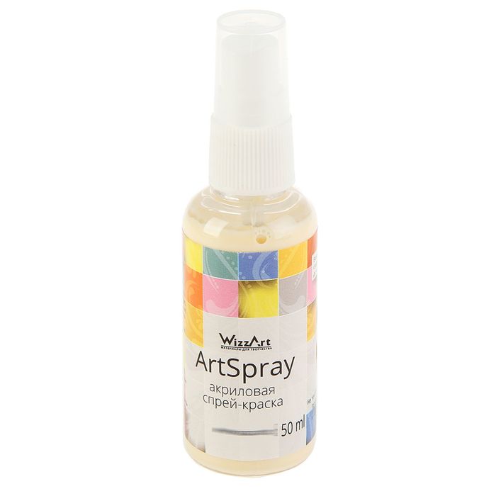 Спрей-краска 50 мл WizzArt Spray Слоновая Кость ST16.50