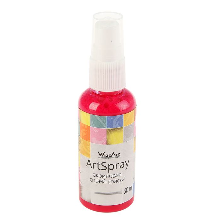Спрей-краска 50 мл WizzArt Spray Ягодно-малиновый ST2.50