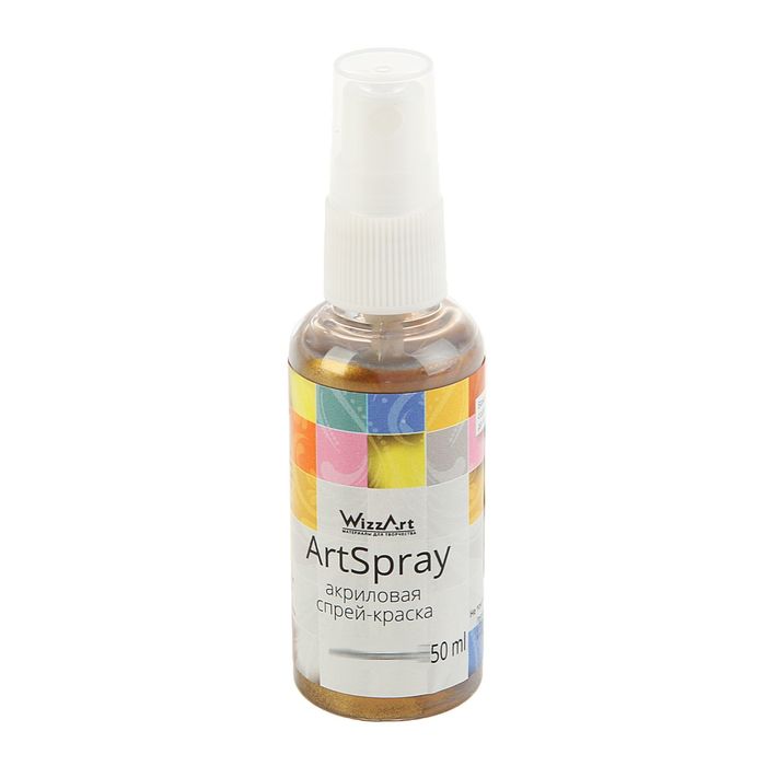 Спрей-краска Metallic 50 мл WizzArt Spray Золото Песчаное SM4.50