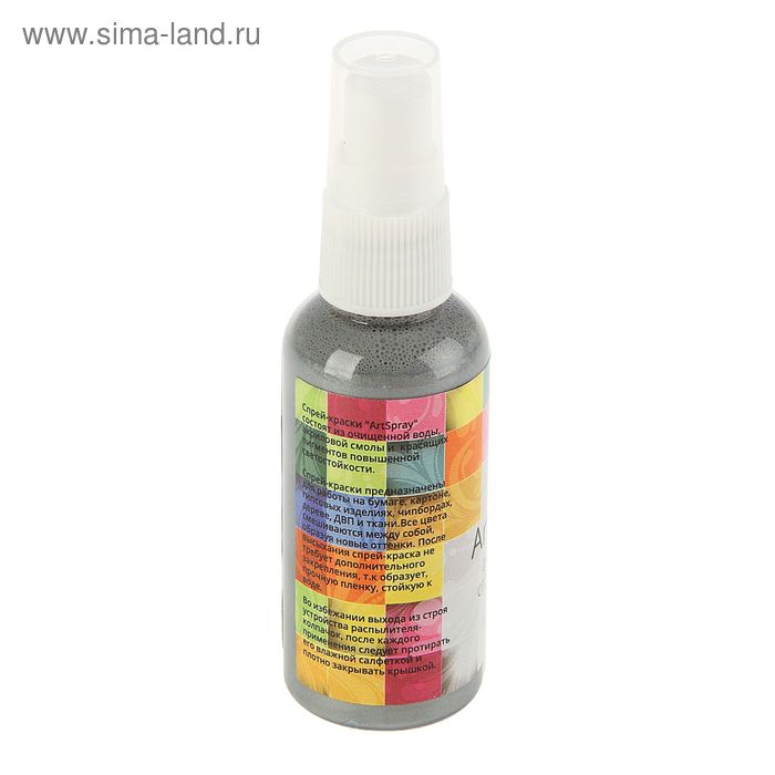 

Спрей-краска Metallic, 50 мл, WizzArt Spray, серебро светлое, морозостойкий