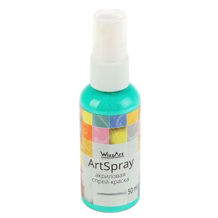 Спрей-краска Pearl 50 мл WizzArt Spray Изумруд перламутровый SR5.50